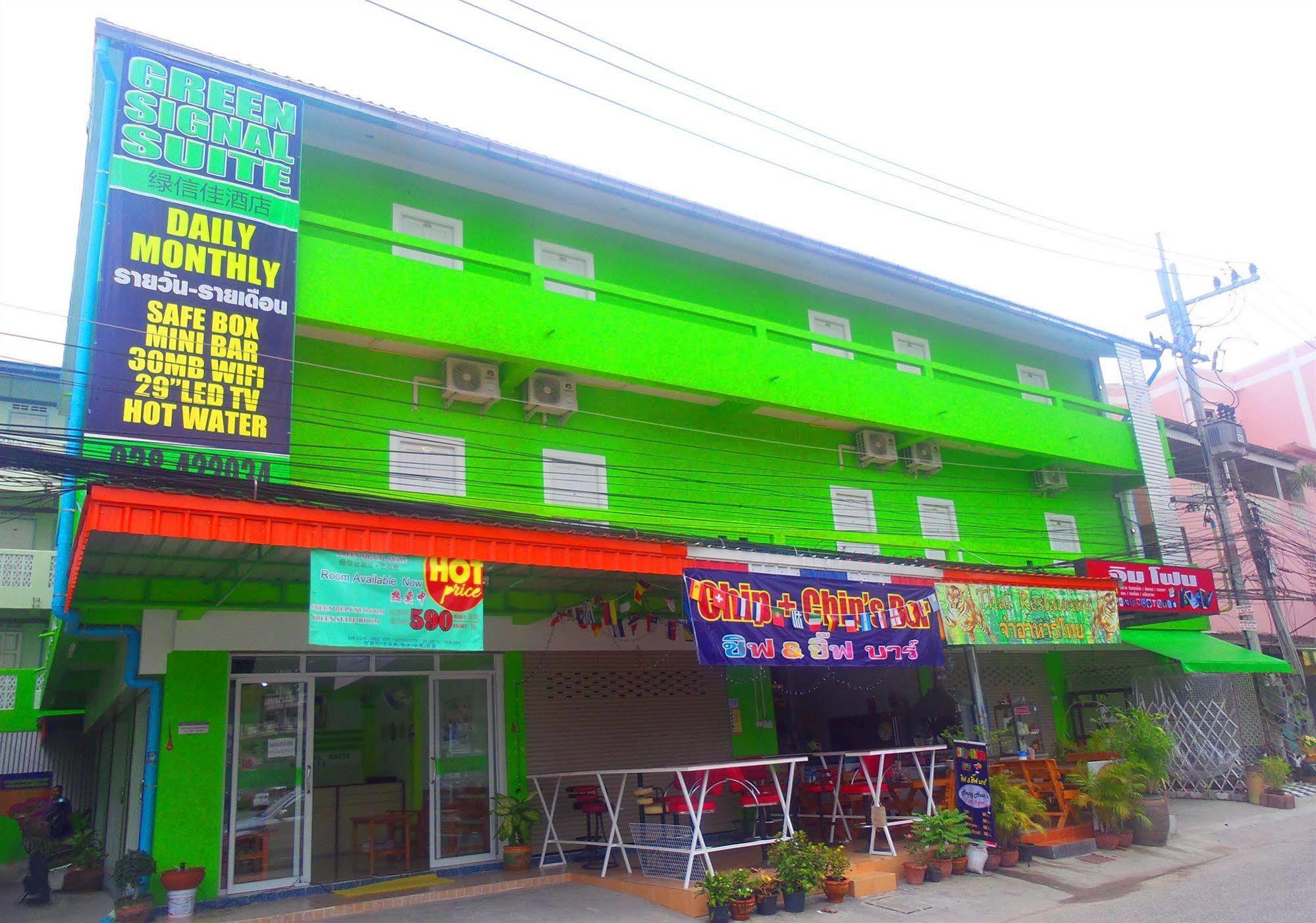 Signal Hotel Pattaya