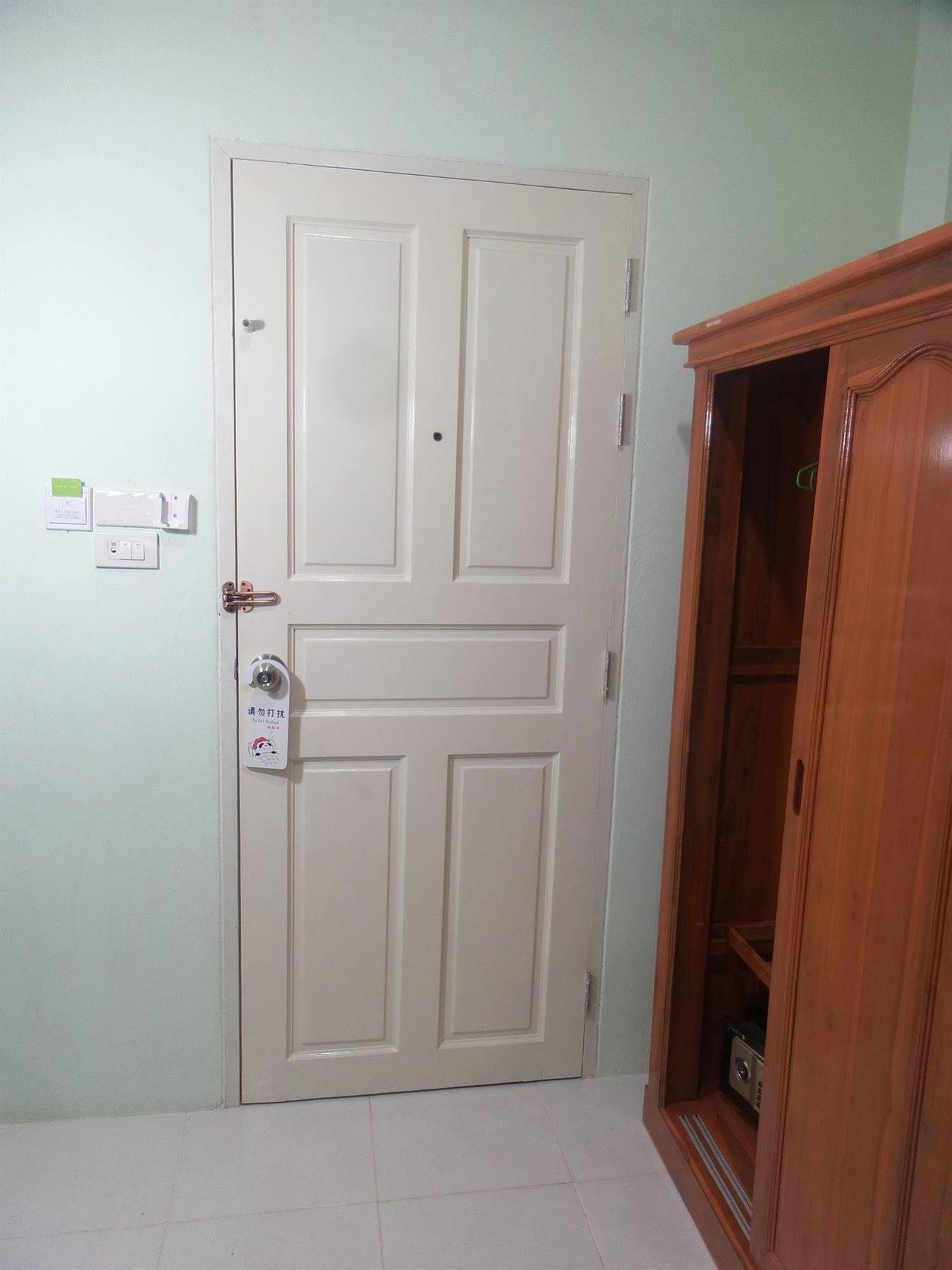 Signal Hotel 3*