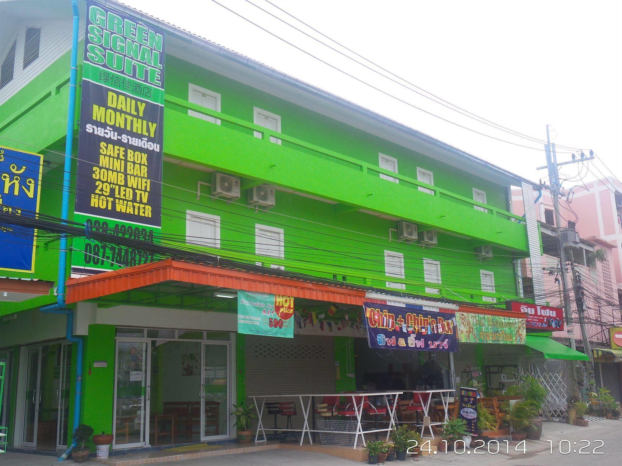 Hotel Signal Pattaya